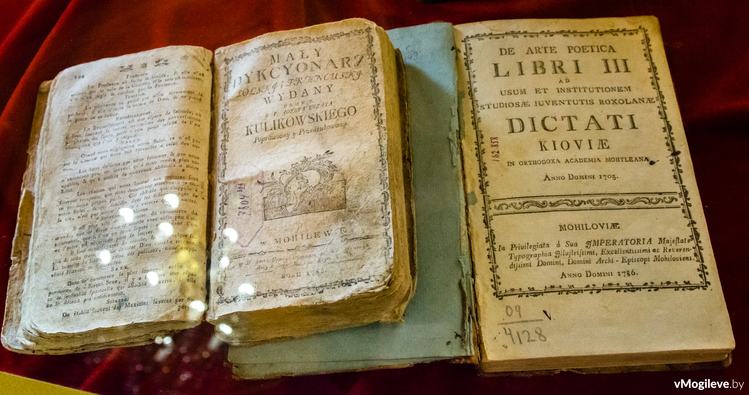 История беларуси 8. Литовский статут 1588 г. Судебник Казимира 1468 года. Статут Великого княжества литовского 1588 года. Статут Великого княжества литовского 1529.