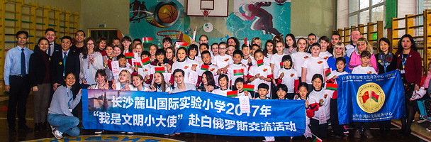 Общее фото белорусской и китайской делегации