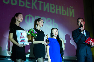 «Объективного Ферзя - 2017» получает Марина Тупальская