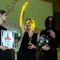 Светлана Ткачева и Мария Кухарева получают«Специального Ферзя-2017»