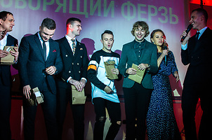 Номинанты на премию на премию «Говорящий Ферзь-2017»