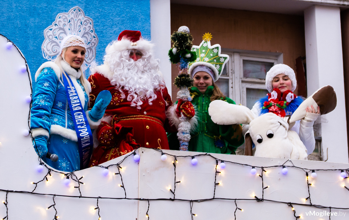Театрализованное шествие «Волшебное созвездие Нового года» в Могилеве (25 декабря 2017).