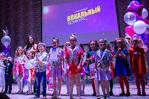 Награждение победителей в категориях 4-5 и 6-7 лет на фестивале «ZVEZDOЧЕТ»