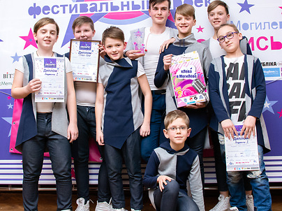 Награждение победителей конкурса «ZVEZдочет»: гран-при третьего дня группа «Art Mix»