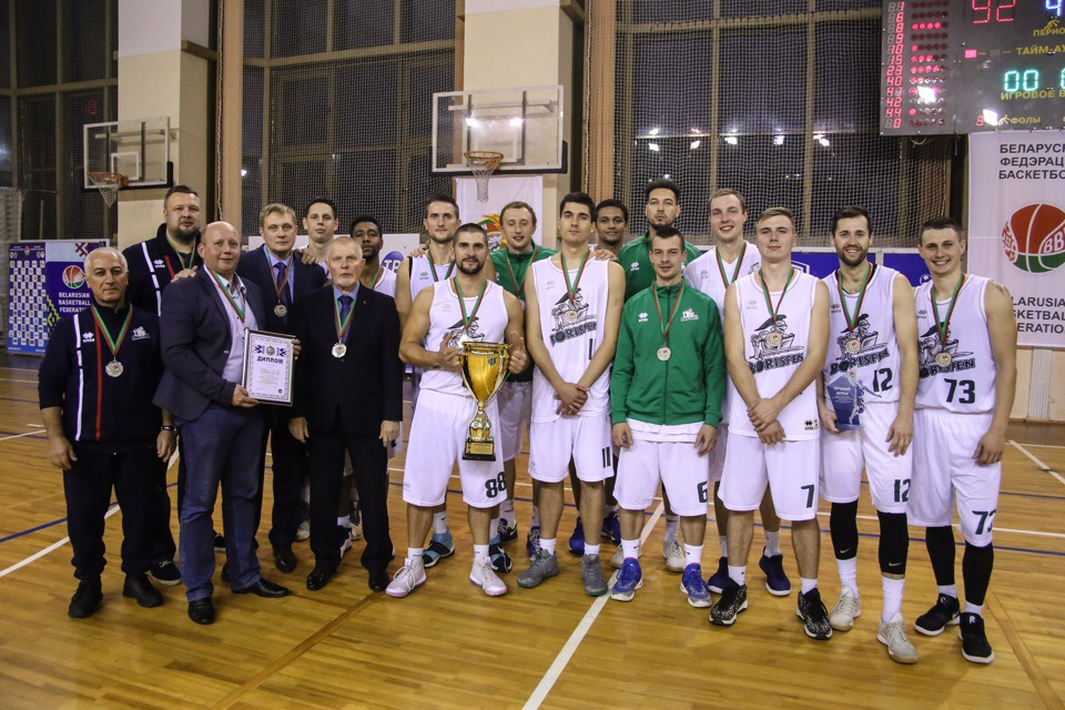 Фото: Белорусская федерация баскетбола