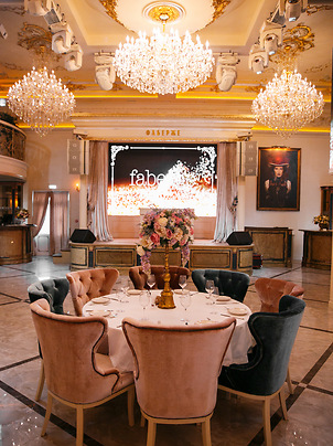 Банкетный зал ресто-клуба Faberge в Могилеве