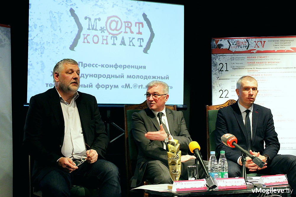 Андрей Новиков, Валерий Малашко и Олег Стельмашок