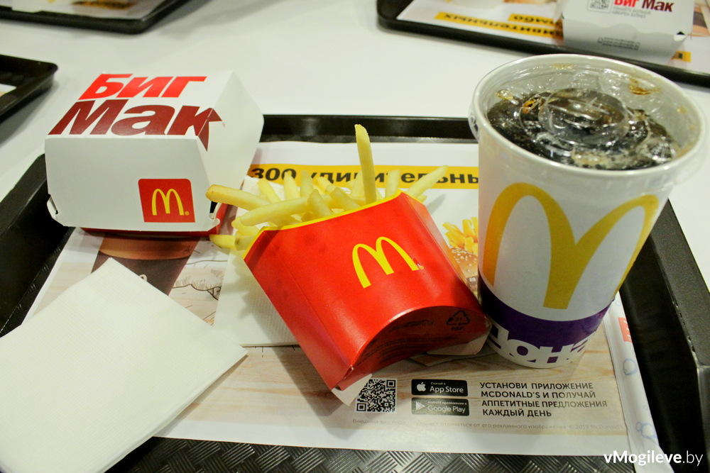 Макдональдс 2019. Биф бургер макдональдс. Макдональдс 2019. Новый макдональдс. Макдоналдс 2019.