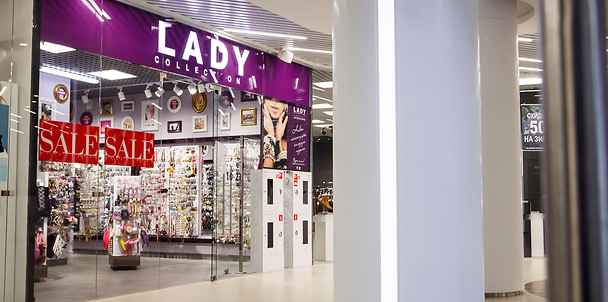 Lady collection в торгово-деловом центре «Атриум»