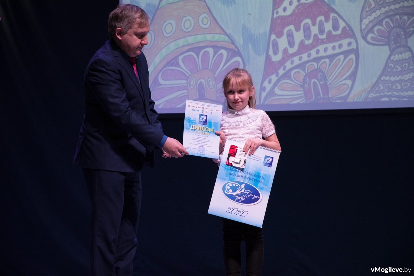 Победители конкурса детского рисунка «Я рисую науку» в рамках VI Фестиваля науки