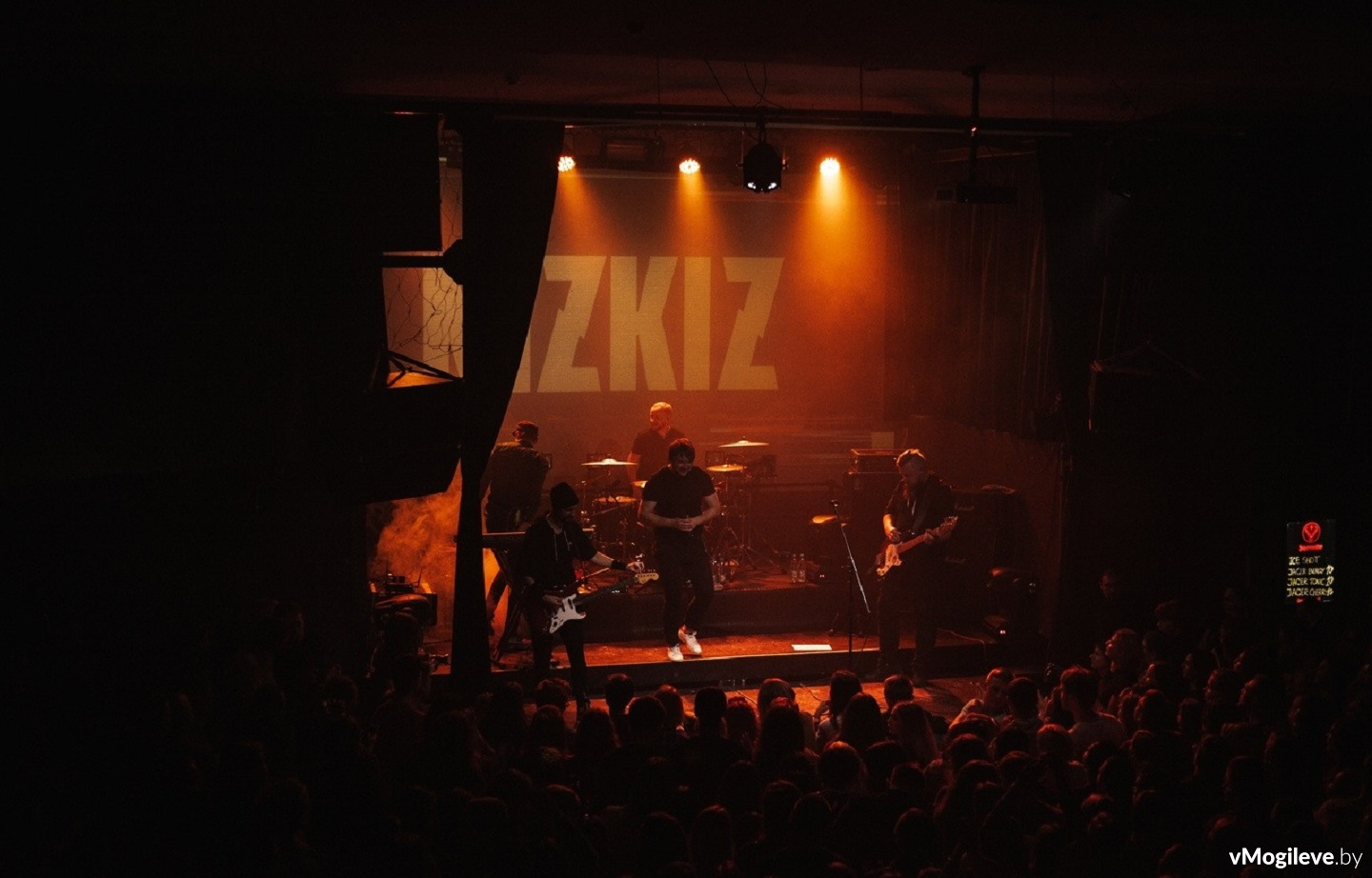 Концерт группы Nizkiz