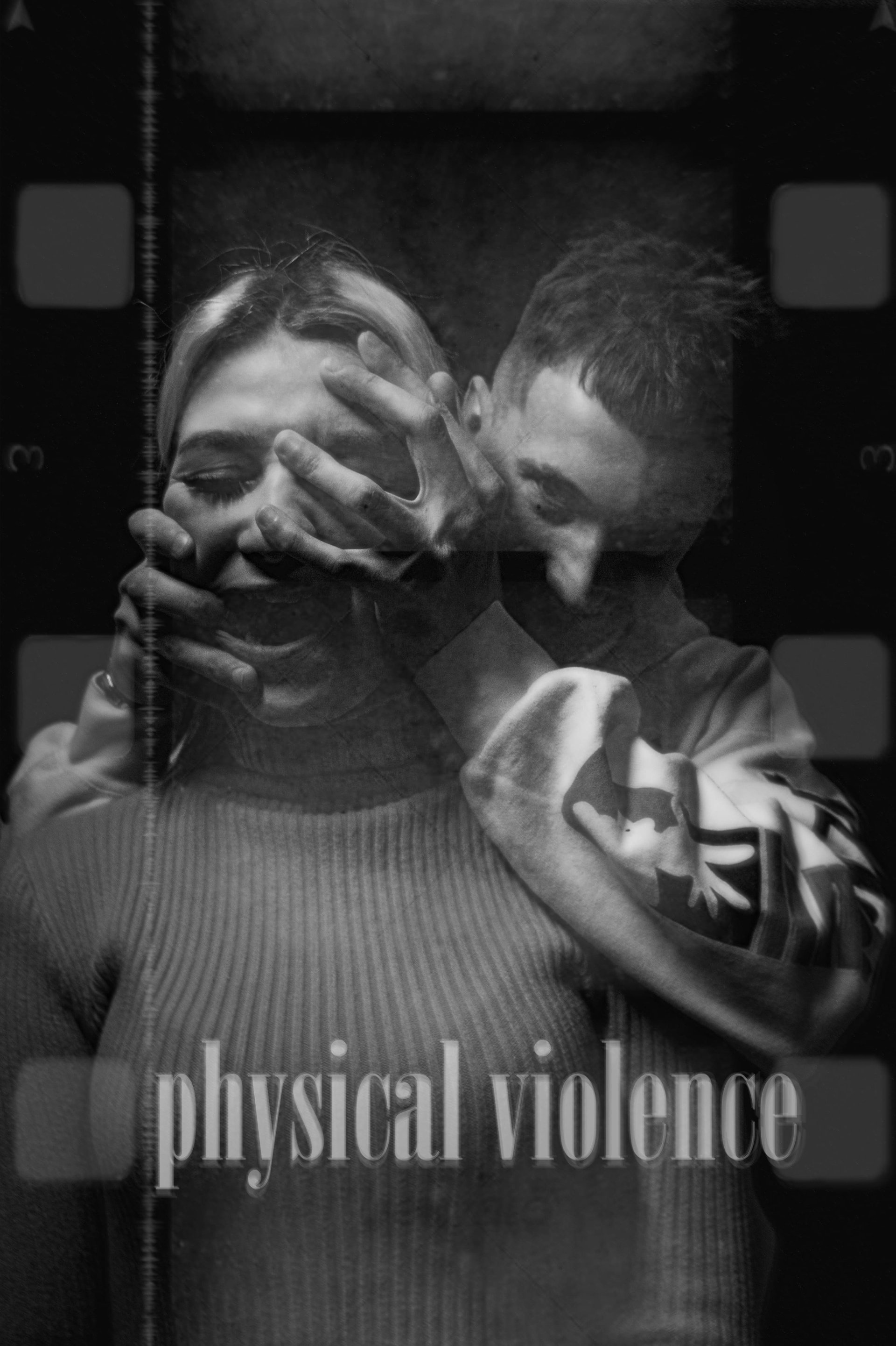 Физическое насилие
