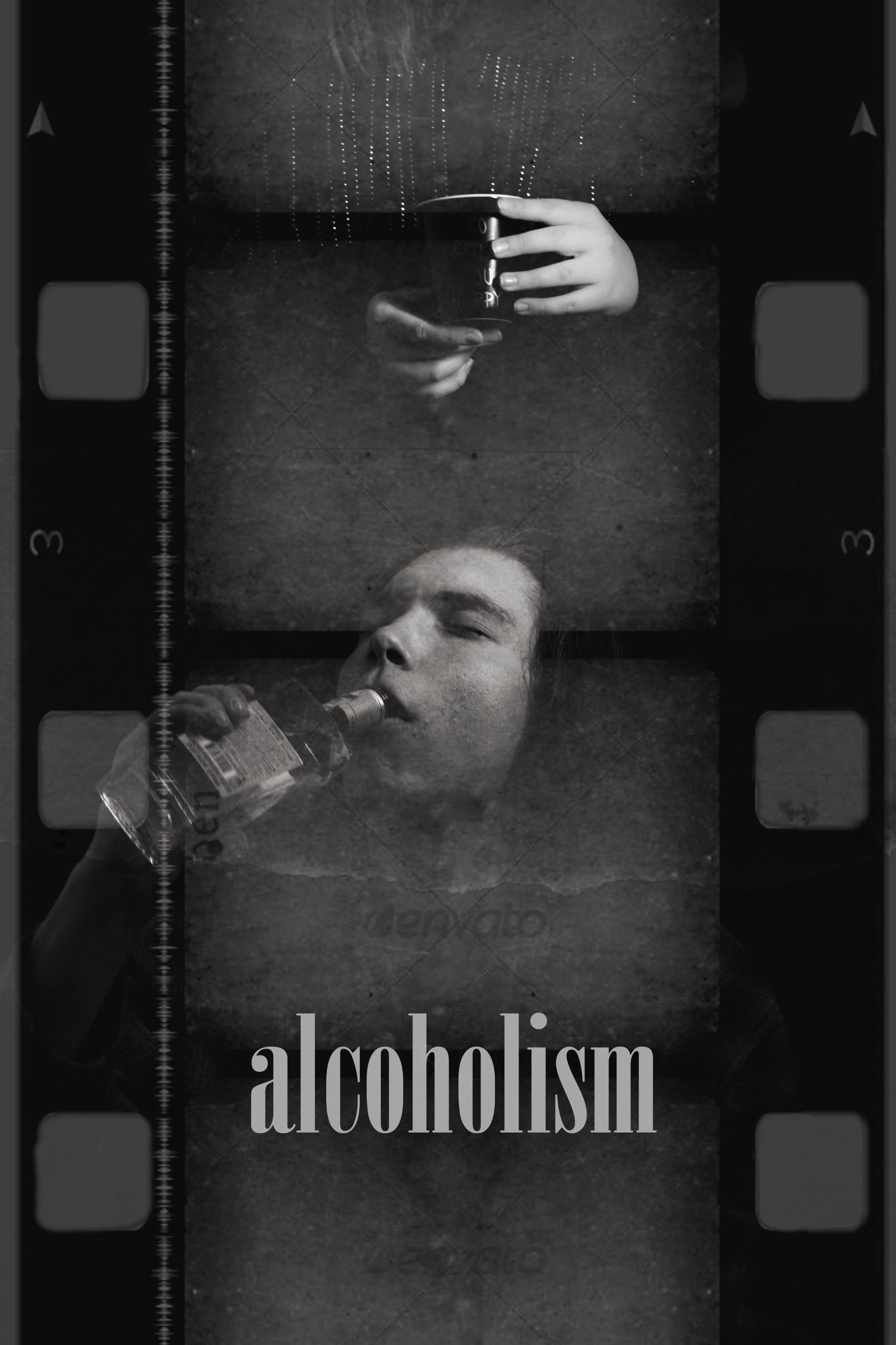 Алкоголизм