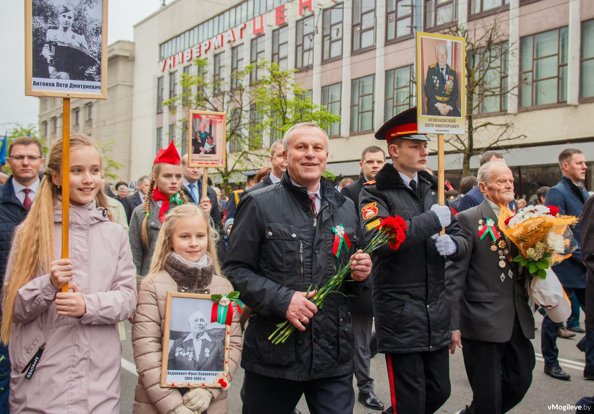 площадь победы могилев