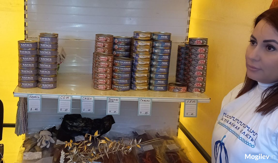 Рыба из Астрахани