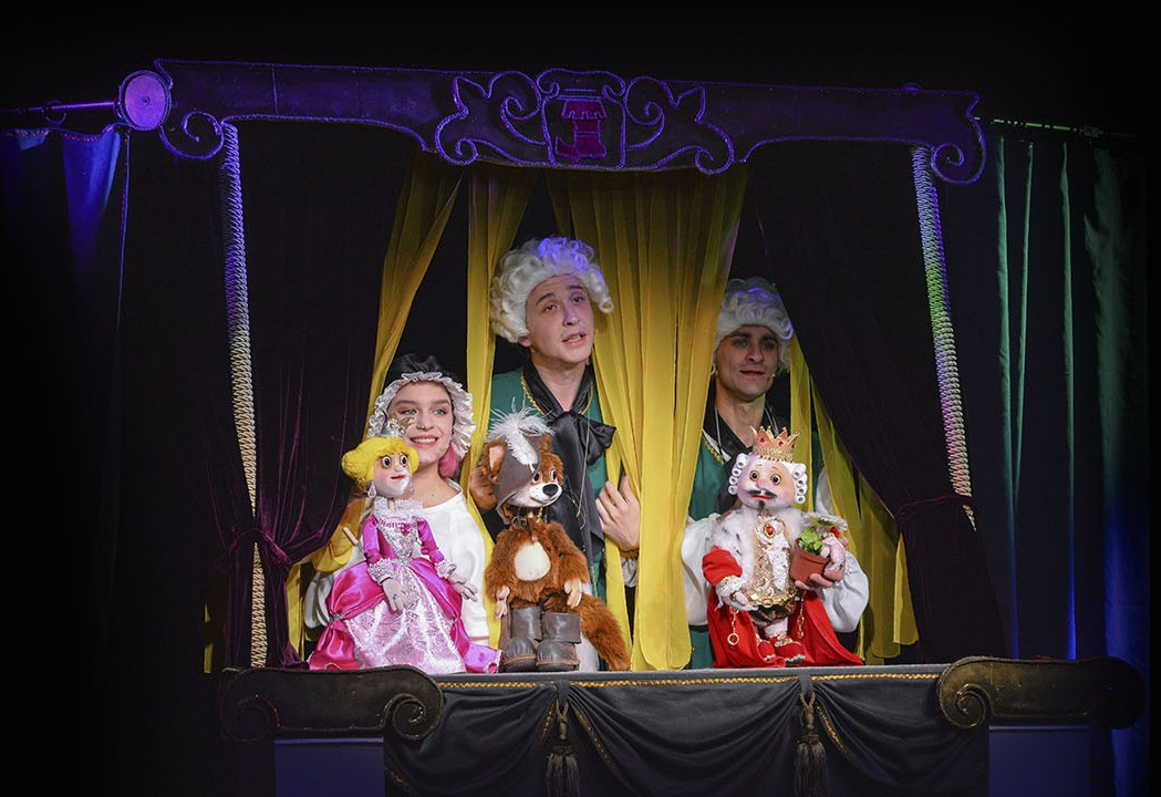 Спектакль «Кот в сапогах»