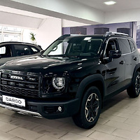 Автоцентр «АВТОтраст»