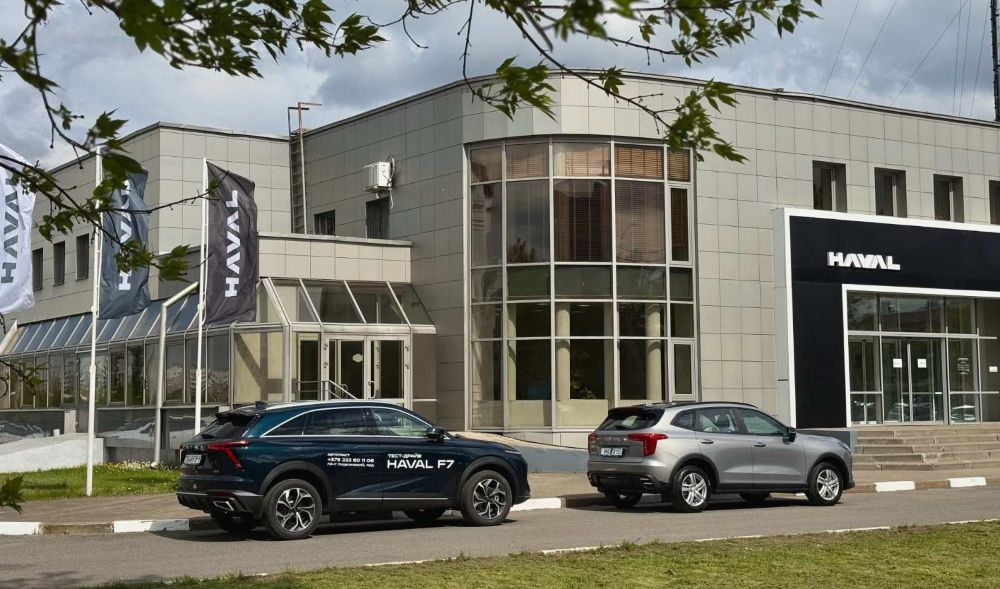 Автомобили HAVAL в Могилеве: рассрочка, кредит, лизинг