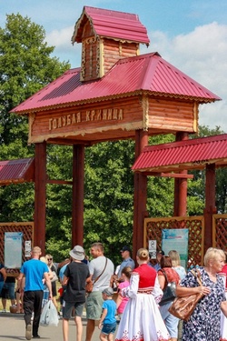 Праздник Маковей на Голубой кринице. Афиша фестивалей