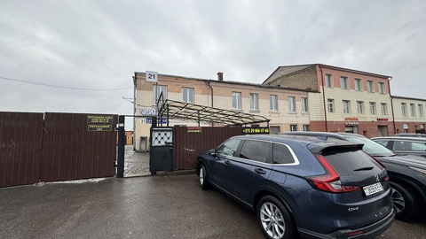 Здание свободного коммерческого назначения&nbsp;