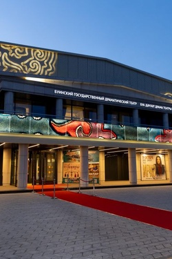 Гастроли Буинского театра. «Капитанская дочка». Афиша спектаклей