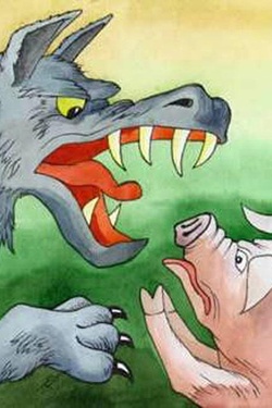 Как поросенок волчью стаю одолел (0+). Афиша спектаклей